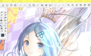 メニューのヘルプ